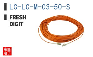 LC-LC-M-03-50-S